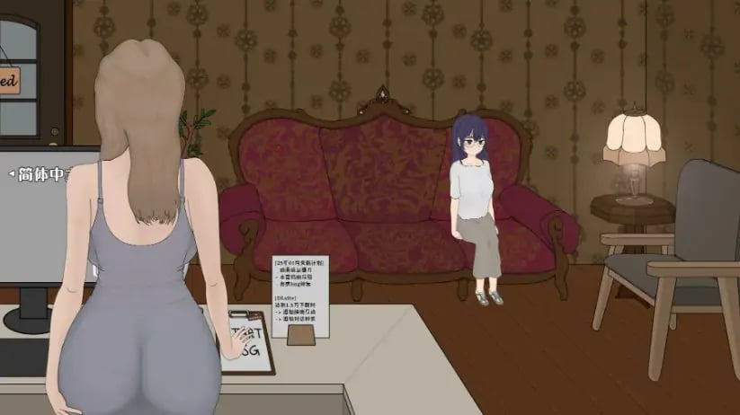 【PC/官方中文/2D/日系SLG游戏/1.75G】按摩店~玛丽篇~ Ver1.0.2 官方中文版+2D日系SLG游戏+1.75G-中文绅士游戏下载,黄游,色情啊手机游戏,绅士漫画,里番