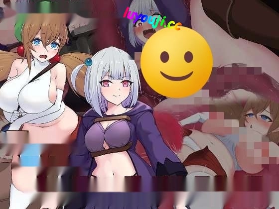 [日式RPG/异种X] 艾莉与罗娜的陷阱地牢 エリーとロナのトラップダンジョン AI汉化+全CG存档 [700M]