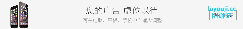 少侠的江湖 v0.762 安卓中文修改版+内置菜单 安卓武侠文字游戏 400M