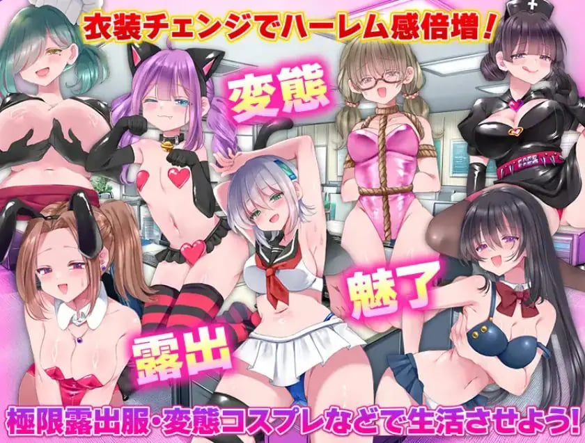 【PC/AI汉化/拨作/RPG游戏/1.40G】 恶之王国 （悪の王国） AI汉化版+拔作RPG游戏+1.40G-中文绅士游戏下载,黄游,色情手机游啊戏,绅士漫画,里番