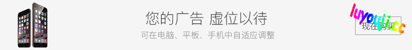 伽尔兰特:我的冒险故事 v1.1.0.5 官方中文版 战斗经营RPG游戏 2.3G
