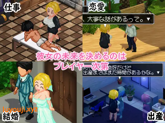 【PC/AI汉化/操控/RPG游戏/960M】 某位女上司的秘密按摩店(とある女上司の秘密のマッサージ店)Ver1.05 AI汉化版+操控RPG游戏+960M-中文绅士游啊戏下载,黄游,色情手机游戏,绅士漫画,里番