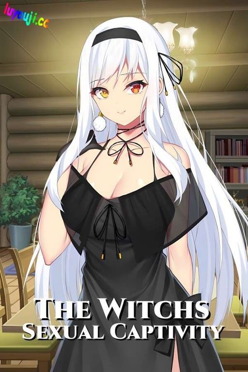 魔女的囚禁/The Witchs Sexual Captivity（V1.26）
