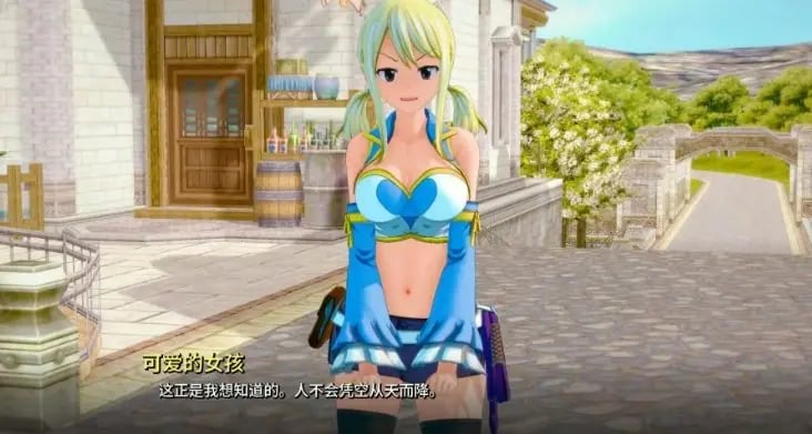 【PC/安卓/AI汉化/日系/SLG游戏/1.75G】顽皮的尾巴 (Naughty Tail) Ver0.2.6 AI汉化版+PC+安卓+日系SLG游戏+1.75G-中文绅士游戏下载,黄游,色情手啊机游戏,绅士漫画,里番