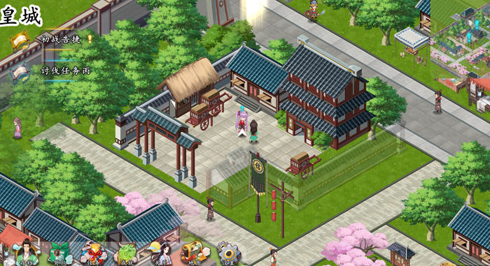公主:东方与远征 Build.15090371 STEAM官方中文版 动作ACT游戏 1.5G