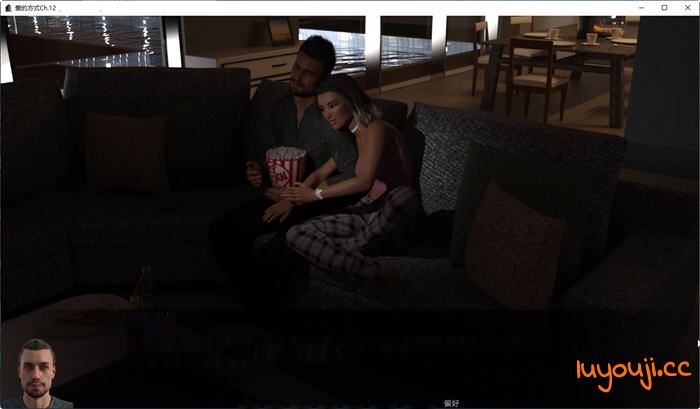 [欧美SLG/汉化] 爱的路 爱的方式 The Way Love Goes Ch. 30 PC+安卓汉化版3.8G