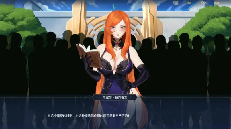 【PC/官中/2D/亚洲/魔法后宫/SLG游戏/4.06G】异世界浪子:床榻春宫 (Wanderer: Broken Bed) Ver0.15.4 官方中文步兵版+亚洲SLG游戏+4.06G