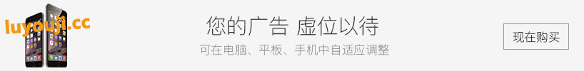 亨利的冒险(Henrys Adventures) v0.9 官方中文版 PC+安卓 动态SLG游戏