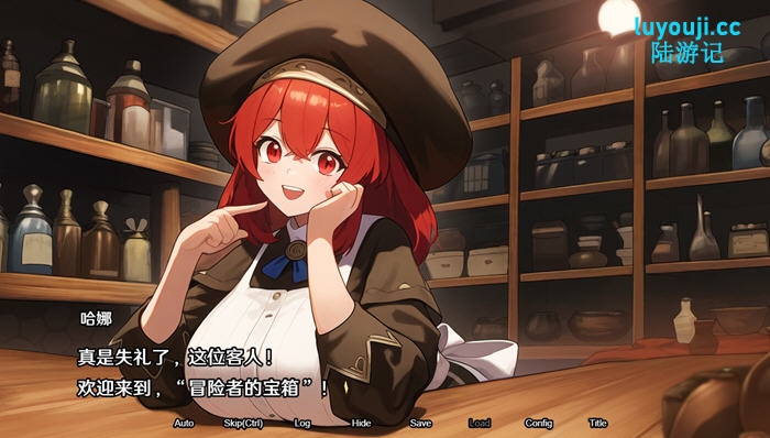 探秘地下城：不眠之都卢恩海姆 v1.2.2 官方中文版 RPG大冒险！