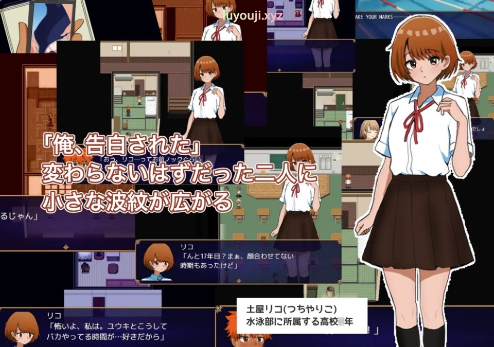 【PC/AI汉化/校园/互动/RPG游戏/1.10G】 两个箱庭 （二つの箱庭～ふたつのハコニワ～） AI汉化版+全回想存档+互动RPG游戏+1.10G