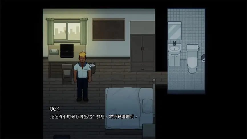 管理员的窥探/Peeping Dorm Manager（已更新至V1.0.9）