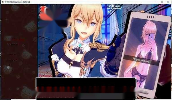 【日式SLG/汉化】原神:可莉的恶作剧ver1.16 汉化完结版 PC+安卓 同人SLG游戏 1G