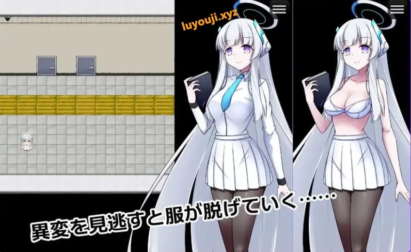 【PC/官中/探索/RPG游戏/1.20G】8号站台（8番ノア） Ver2.11 官中版+全回想存档+探索RPG游戏+1.20G