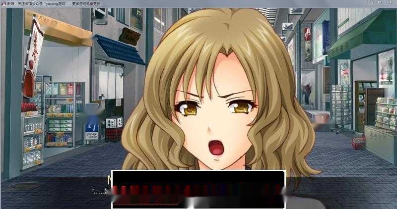 【日式SLG/汉化】任意啪啪的商业街!汉化完结版+全CG【PC+安卓】