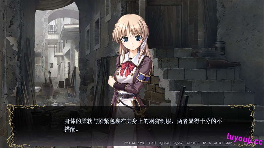 秽翼的尤斯蒂娅/Aiyoku no Eustia