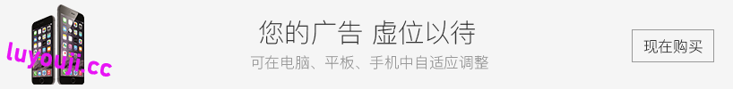 热辣可爱系列(Hot And Lovely) 11合1 官方中文版 休闲益智游戏 2.9G