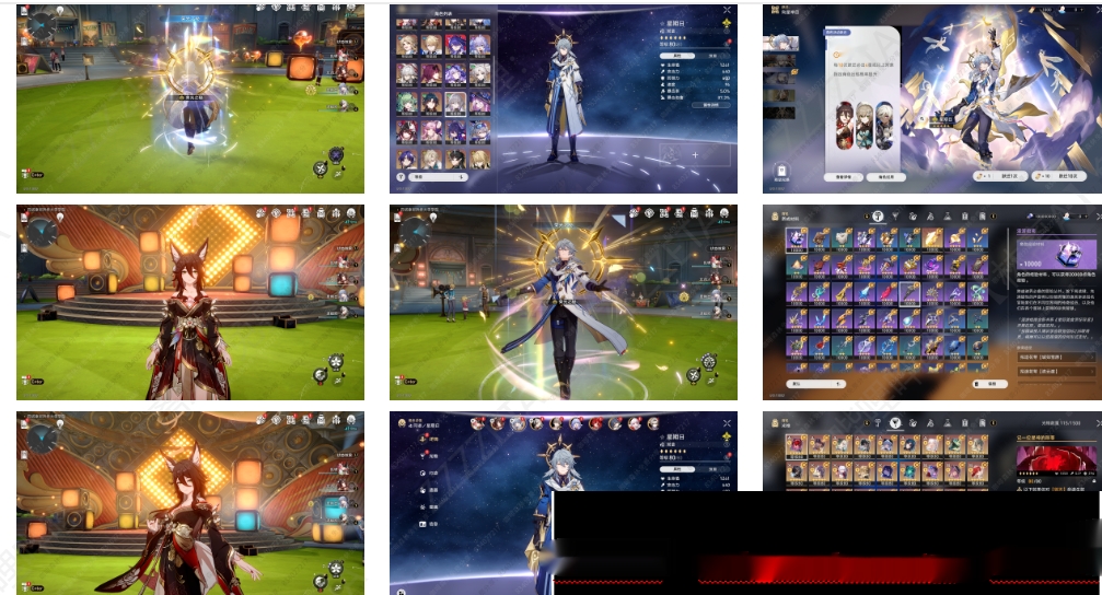[网游破解/单机版PC] 崩坏：星穹铁道 V2.7正式服单机剧情版+超多整合绅士MOD [45G]