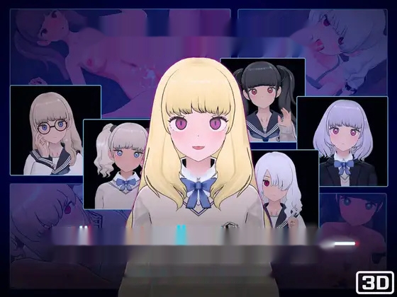 [电脑]【养成SLG/AI汉化/触摸3D/捏人】 女孩收藏家 ギャルズコレクター AI汉化版【1G】