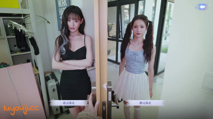 完蛋!我被美女包围了!前传 官方中文语音版 真人影视互动游戏 23G