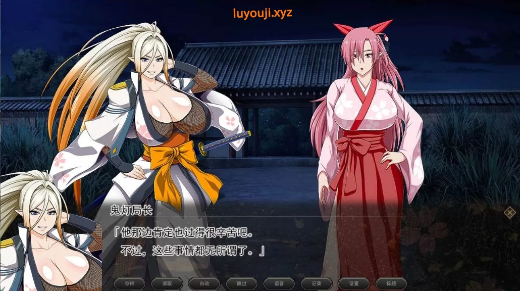 【PC/汉化版/8G/RPG】叛道武士(Samurai Vandalism) ver2.02 精翻汉化版 RPG游戏+CV+8.4G+补