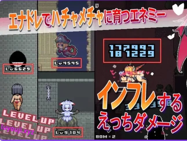 【PC/官中/像素全动态/ARPG游戏/1.40G】莉吉内塔的冒险~合作同人志同捆特别版~ Ver1.4.003 官方中文版+像素动态啊ARPG游戏+1.40G