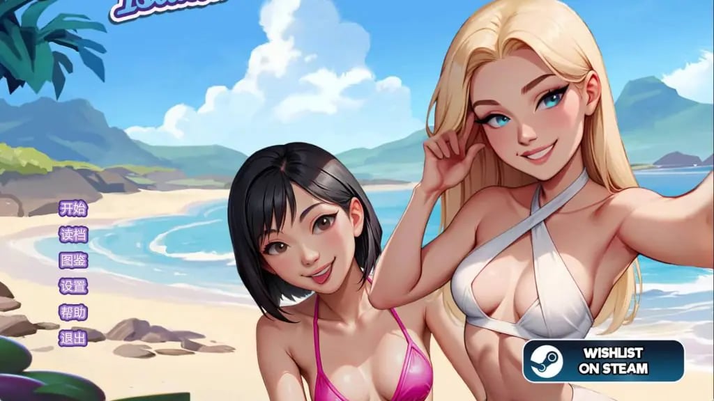 【PC/安卓/AI汉化版/3D/亚洲/SLG游戏/2.73G】法普诺岛 (No Fap Island) Ch.9 AI汉化版+PC+安卓+亚洲SLG游戏+2.73G-中文绅士游戏下载,黄游,色情手啊机游戏,绅士漫画,里番