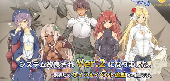 魔王的冒险者小镇 v1.03 STEAM官方中文版+DLC 经营SLG游戏 3.5G