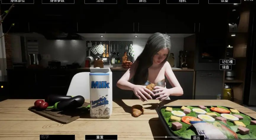 【PC/官方中文/3D/日系SLG游戏/4.03G】虚拟女友 (虚拟女友) Ver1.0 官方中文版+3D日系SLG游戏+4.03G-中文绅士游戏下载,黄游啊,色情手机游戏,绅士漫画,里番