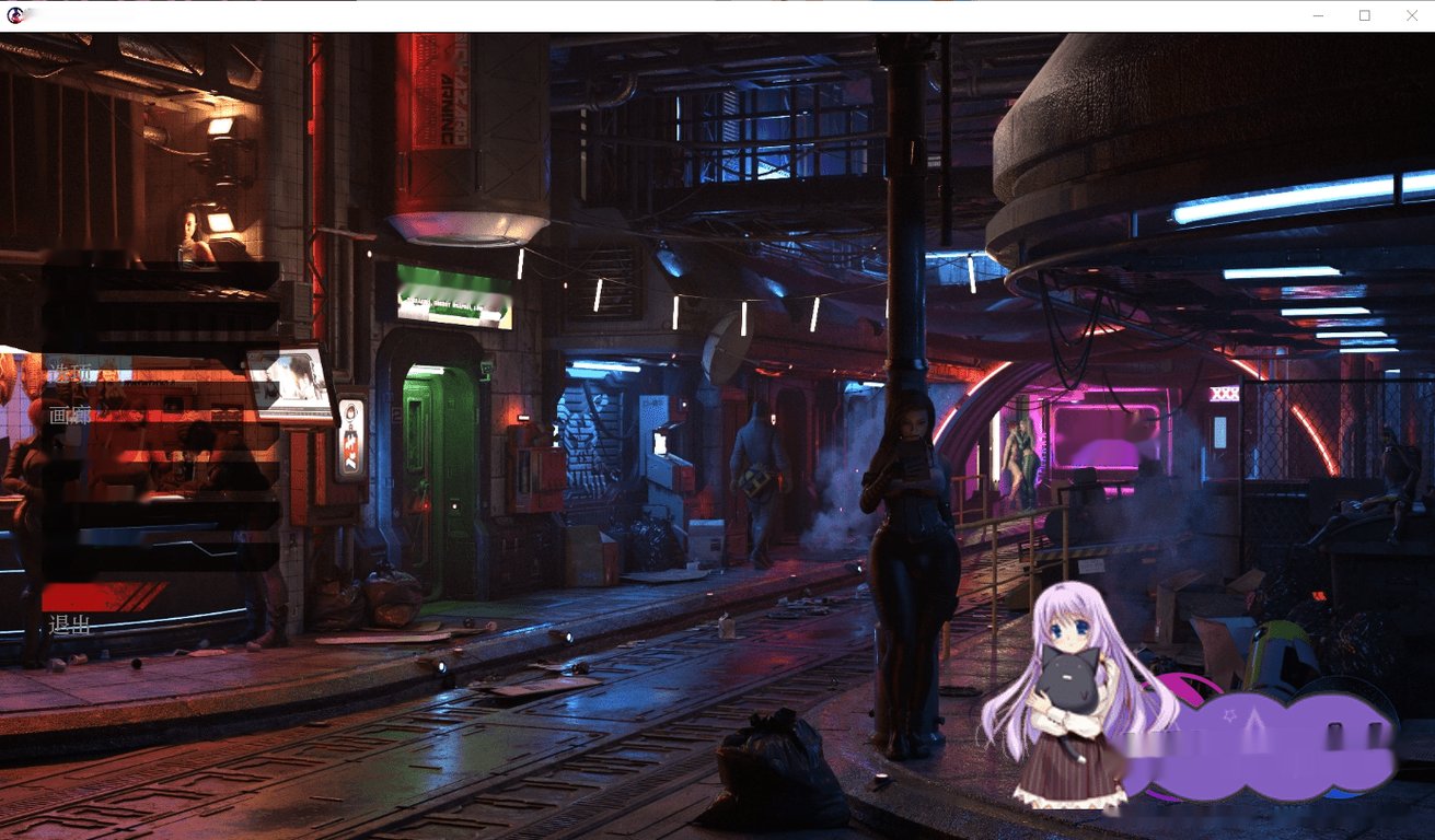 [SLG/扶她汉化] 星际外围 Star Periphery v0.6 PC+安卓AI汉化版5.7G