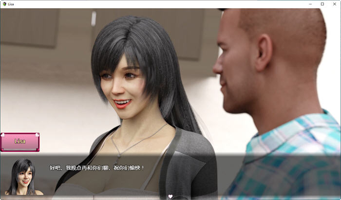 控制丽莎 v3.1.3A AI汉化版 PC+安卓 动态RPG游戏 5.1G