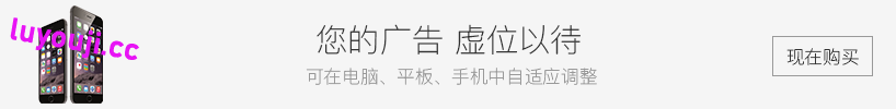只狼:影逝二度 v1.06 官方中文特别版 动作冒险RPG类游戏 15G