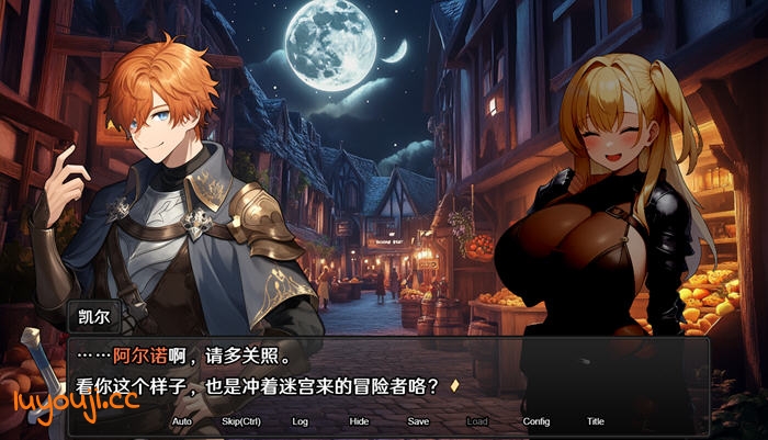 探秘地下城：不眠之都卢恩海姆 v1.2.2 官方中文版 RPG大冒险！
