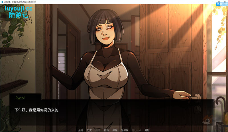 探索火影世界的奇妙冒险【火影忍者:忍者之主 v0.34 汉化版 PC+安卓 手绘SLG游戏 6.8G】