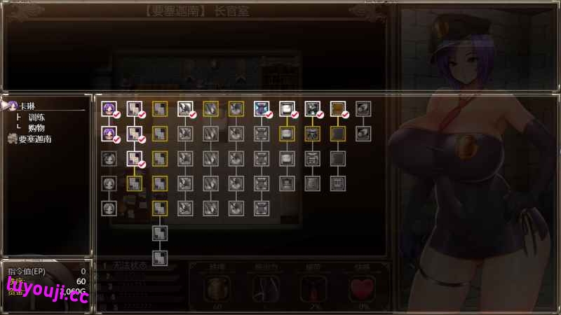 卡琳典狱长 v1.3.0.78 官方中文版整合所有DLC RPG神作&更新 1.9G