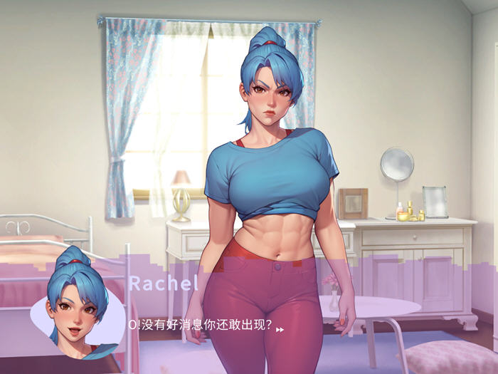 老爸留给我的公寓(Sox Apartment) 官方中文版 互动SLG游戏 1.1G