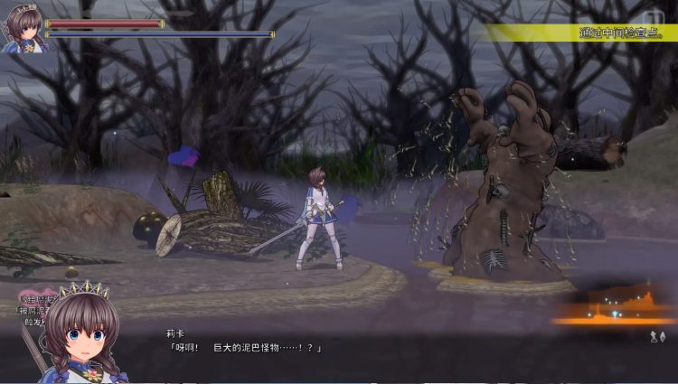 【PC/官中/3D/全CG/4.5G】圣骑士莉卡物语:白翼与银翼的姐妹 Ver1.3.7 官方中文版+全CG存档+3D横版动作游戏&补更+4.5G