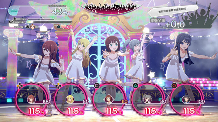 偶像大师:星耀季节 v1.61 中文魔改版 影视互动游戏 16G