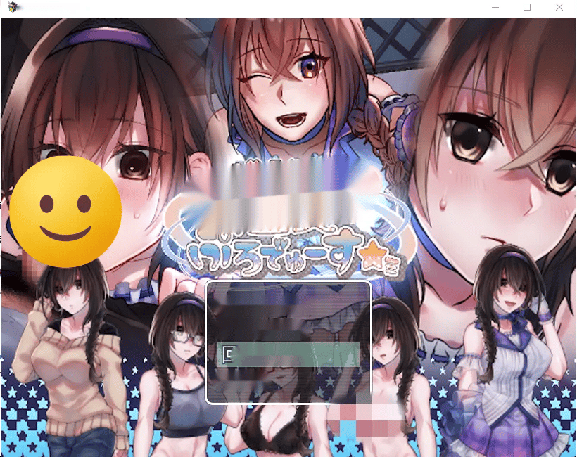 [SLG/汉化] 偶像培养 潜规则 制作人★ミ Build.11934768 Steam官方中文步兵版