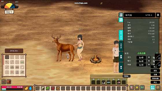 【自由沙盒/ACT+SLG/全动态】生存游戏：Survival 疯狂岛 Mad Island v0.24 官方中文正式步兵版+DLC1.7G