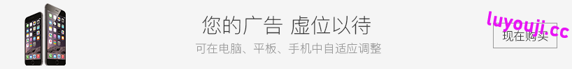 拉比涅斯:蓝宝石 AI汉化版 PC+安卓 逃脱类RPG游戏 1.8G