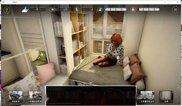 【3D互动/中文/全动态】性高潮模拟器:Orgasm Simulator 2024 官方中文步兵版【新作/6.5G】