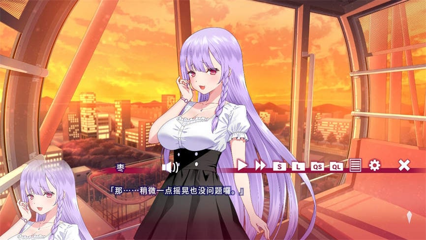眼花缭乱:脑肌妖狐的恋爱奇谭/Natsume Ryoran（V250222+集成苍月狐刃+樱火封魔+Build.15530457升级档）