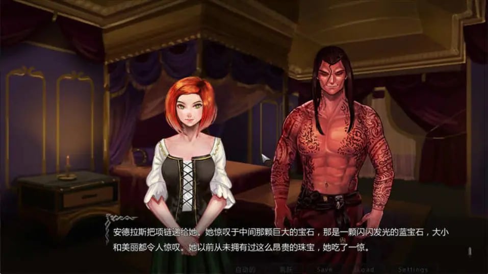 【PC/安卓/中文/SLG游戏/3.36G】混沌种子(Seeds of Chaos) Ver0.4.13 中文版+PC+安卓+手绘SLG游戏+3.36G