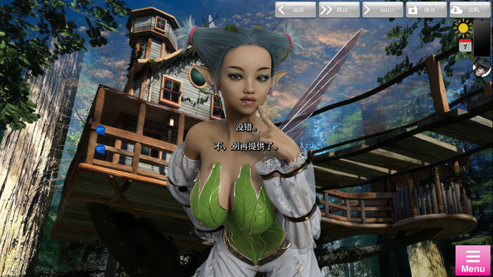 名人猎人(Celebrity Hunter) Ep.21 汉化版 PC+安卓 沙盒SLG游戏 5.4G