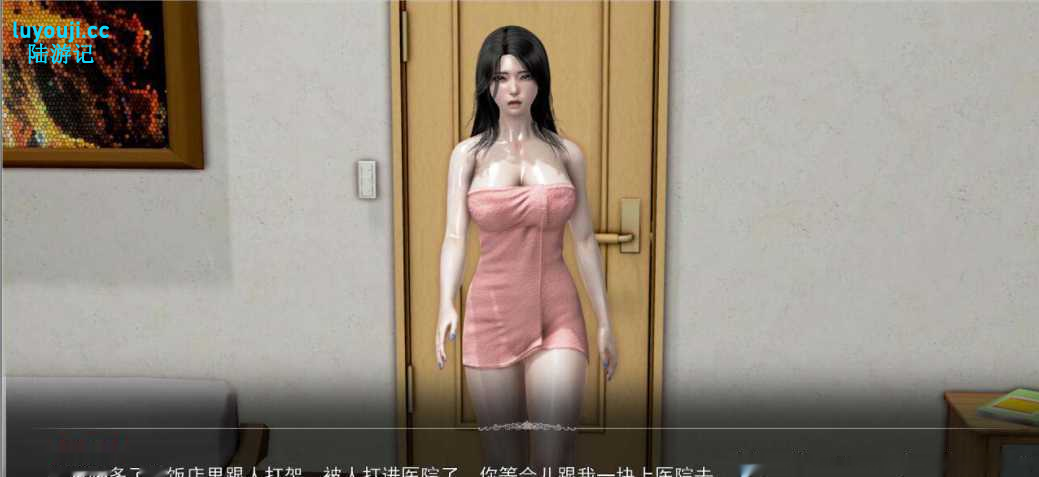 全新重返游戏世界【国产SLG/中文/动态】母上攻略 (全系列) 中文版【PC+安卓/20G】