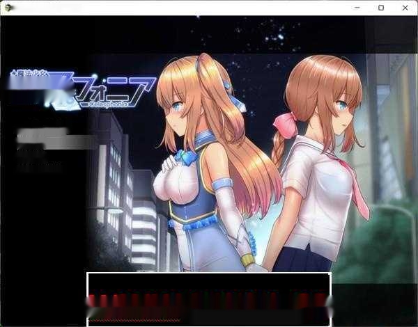 【爆款RPG/汉化/动态】魔法少女苍蓝星 Ver1.23 精翻汉化版+全CG存档【更新/PC+安卓JOI/3G】