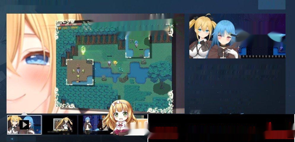 [RPG/中文/NTR]过错 ~违背的约定~官方中文步兵版+存档1.1G