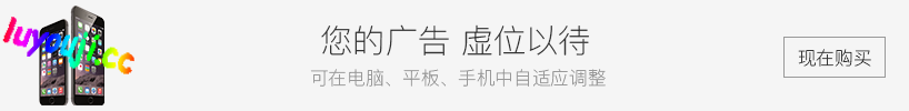 三日危情:独家的记忆 官方中文优化版 真人影视互动游戏 30G