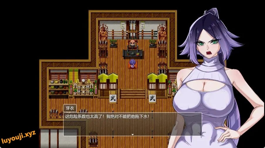 【PC/官中/探索/RPG游戏/2.90G】 堕落女忍 ~寝取隐村~（Fallen Kunoichi ~Netorare Hidden Village~）V1.1.3 官方中文步兵版+全回想存档+探索RPG游戏+2.90G