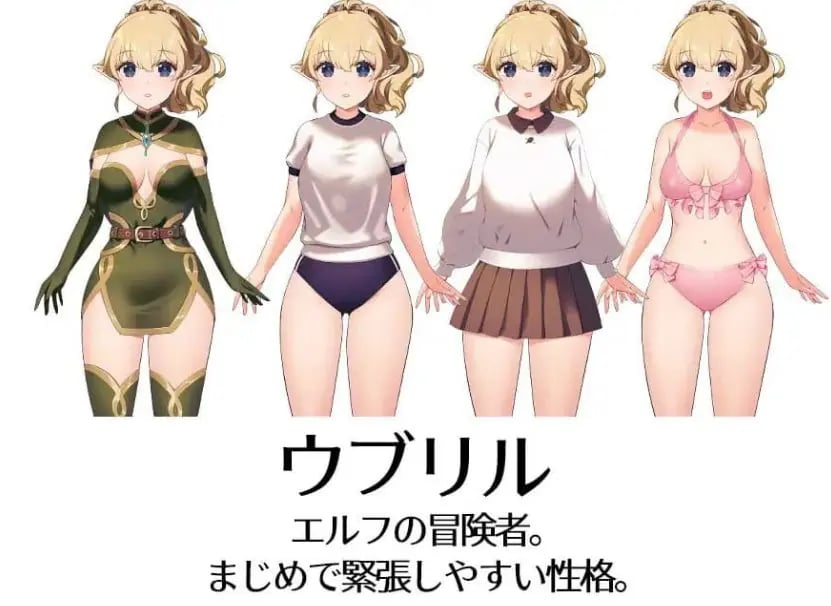 【PC/AI汉化/MToo/RPG游戏/1.46G】繁星与治愈的精灵～ (きら星と癒しのエルフ ～マッサージと脱糞とオナラとブルマと、はじめての百合えっち～) Ver1.0.1 AI汉化版+MToo+RPG游戏+1.46G